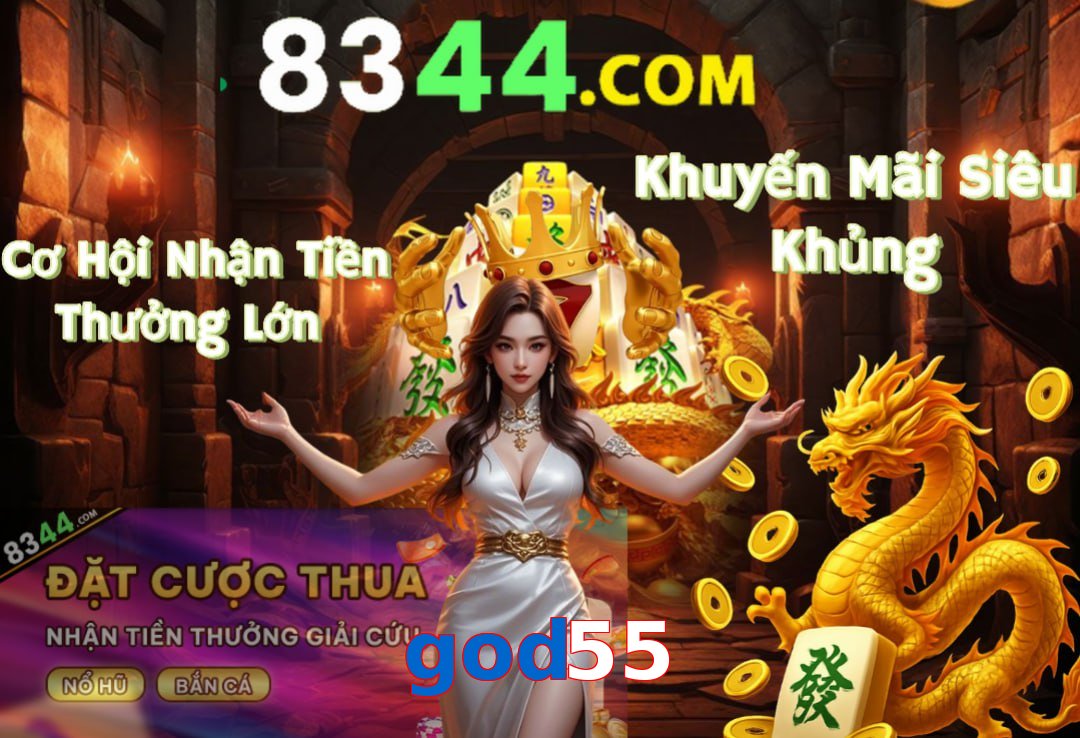 god55